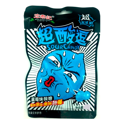 Конфеты Hong Tai Kee  Super Sour Blueberry   23гр