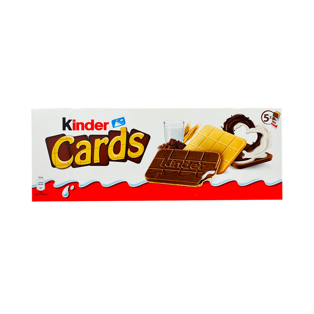 Вафли Kinder Cards с молочной начинкой    128гр