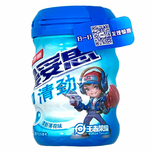 Жев.резинка Mentos Fresh Mint   56гр