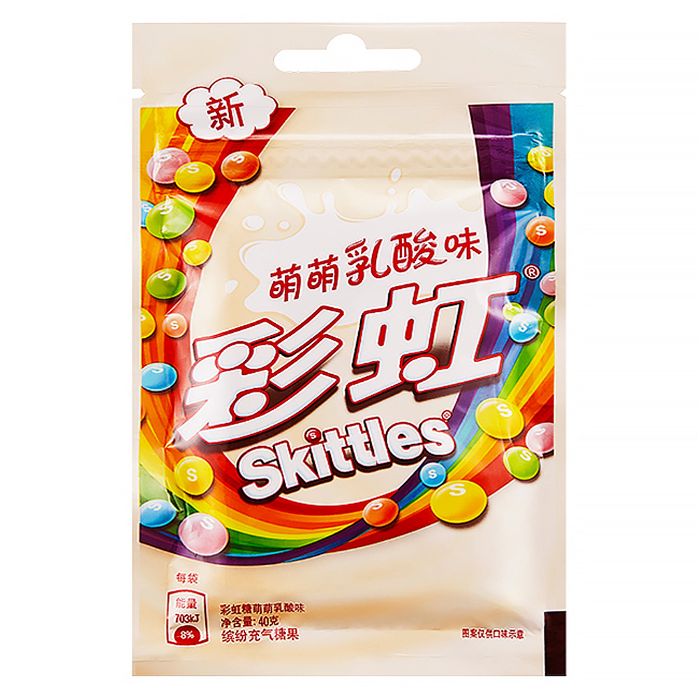 Драже Skittles Yoghurt (Бежевый. пак)   40гр
