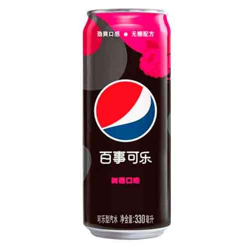 Газ.напиток Pepsi Zero Raspberry 330мл