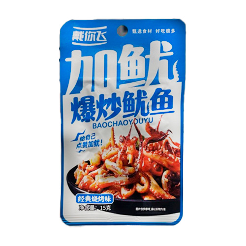Снек Baochaoyouyu Жареные кальмары   15гр