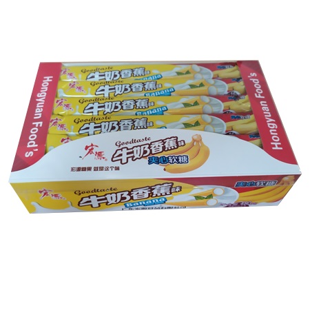 Тянучка Goodtaste Sour Banana And Milk 13гр.