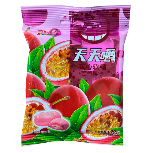 Конфеты VV Маракуйя 22гр