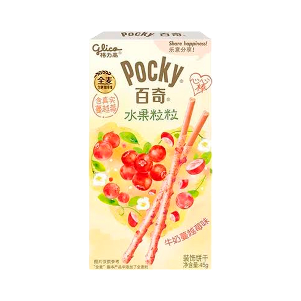Бисквитные палочки Pocky Ice Cream & Cranberry   45гр