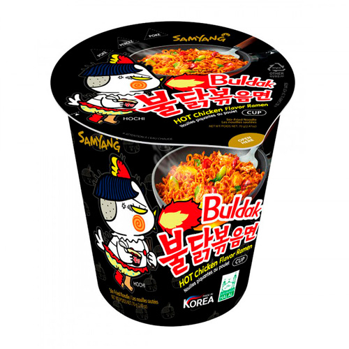 Лапша Samyang Buldak Hot chicken Flavor Ramen (черная)   70гр