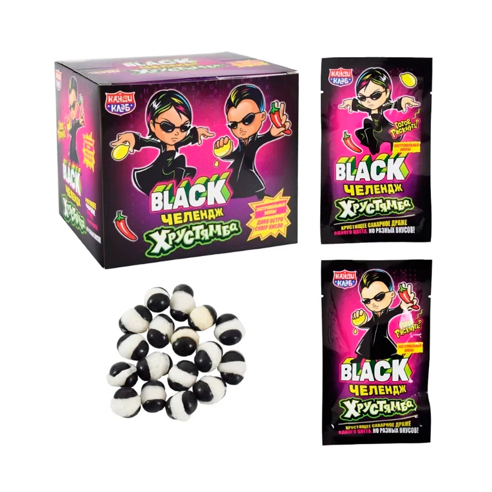 Драже КандиКлаб Хрустямба Black Челендж   10гр