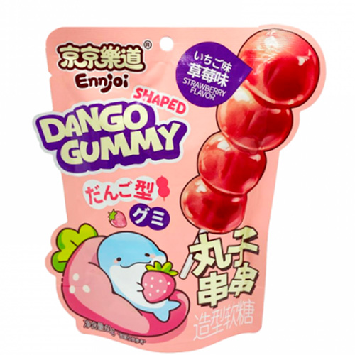 Желейные конфеты Guandong Dango Shaped Gummy Strawberry   60гр