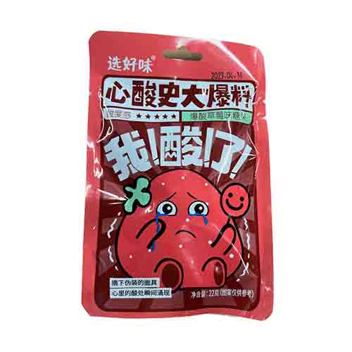 Конфеты Choose Good Flavor кислые вкус клубники 22гр