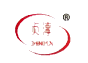Zhenchun