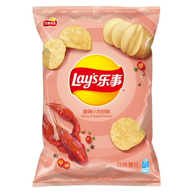 Чипсы Lay's potato chips spicy crayfish flavor   70гр