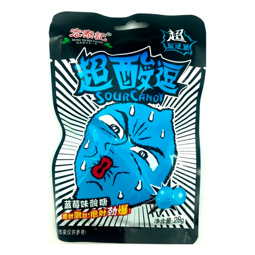 Леденцы Hong Tai Kee  Super Sour Blueberry  23гр