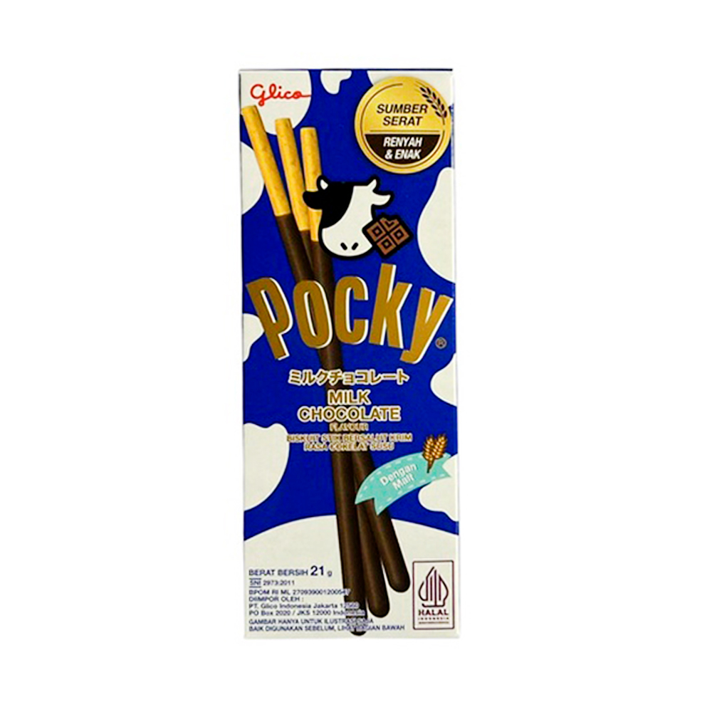 Бисквитные палочки Pocky Milk Chocolate   21гр