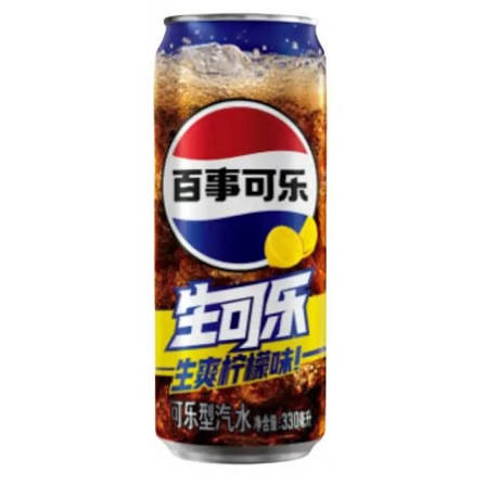 Газ.напиток Pepsi Nama Zero Cola Lemon   330мл