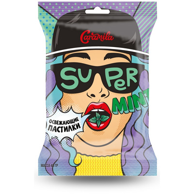 Пастилки Caramila освежающие Super mint   40гр