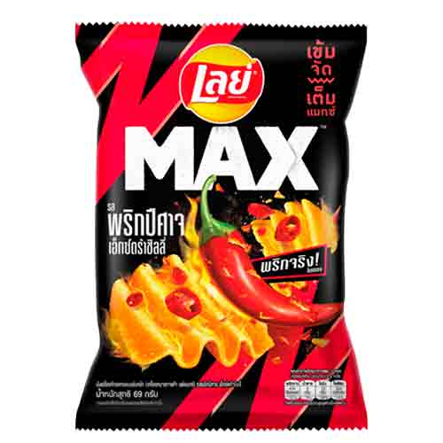 Чипсы Lay's Max Devil Chilli Extra Chili   44гр