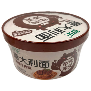 Лапша Wangbaiji со вкусом говядины с черным перцем   255гр