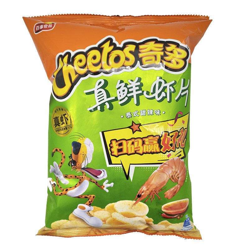 lay's Cheetos Thai sweet and spicy flavor 55гр острый вкус