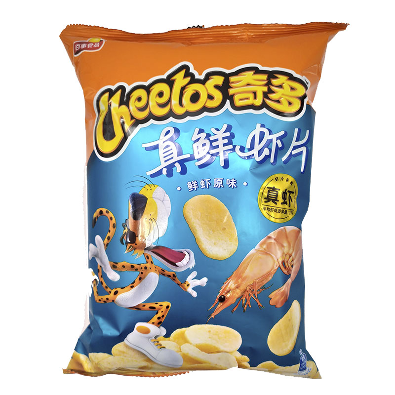 lay's Cheetos Original flavor 55гр оригинальный вкус