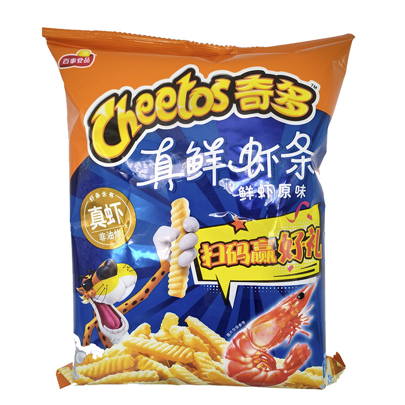 Чипсы Cheetos Original flavor   65гр