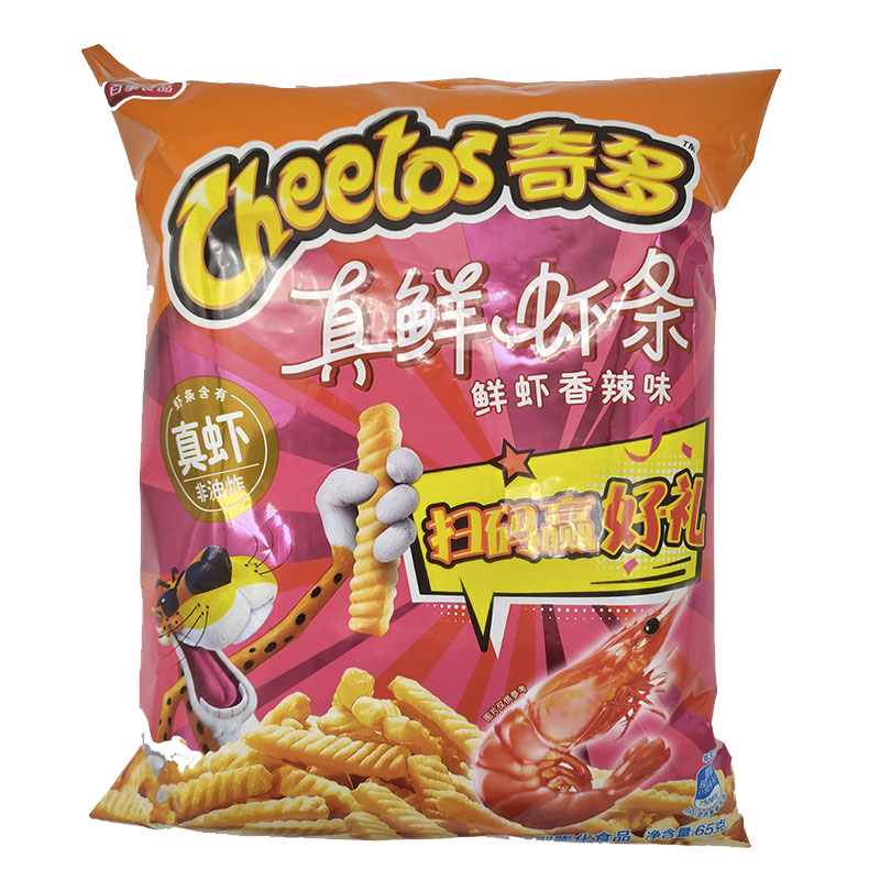 Чипсы Cheetos Spicy flavor   65гр