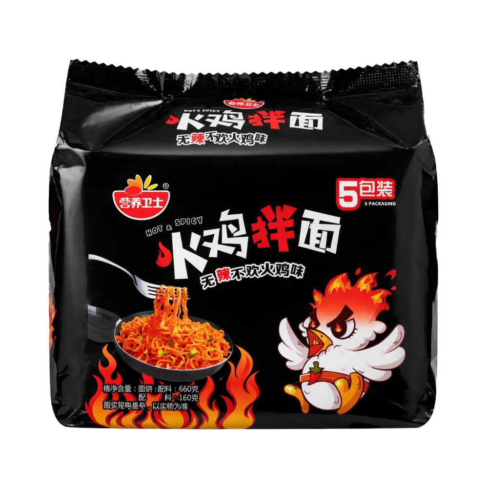 Лапша Yingyang Weishi со вкусом острой курицы   132гр