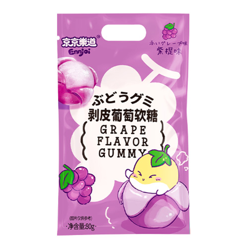 Желейные конфеты Guandong Grape Flavor Gummy   80гр