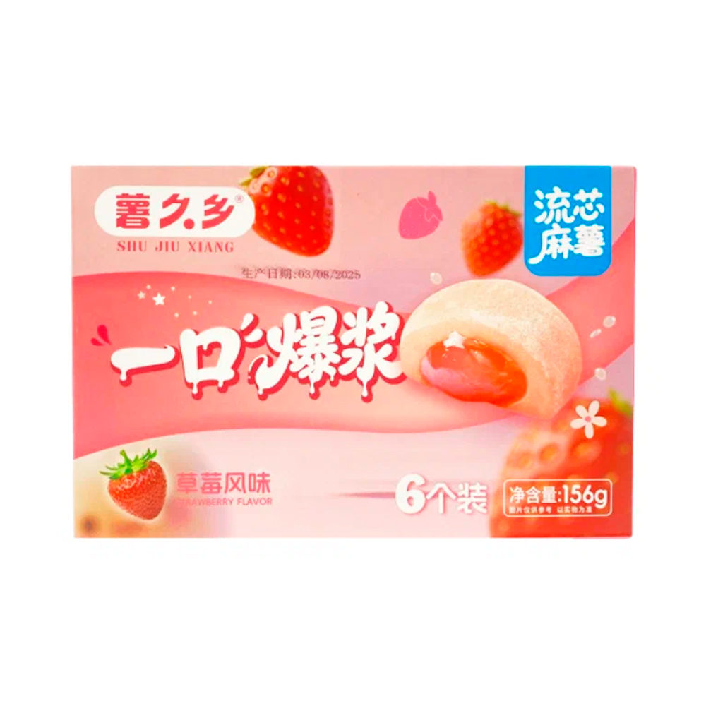 Моти ShuJiuXiang со вкусом клубники   156гр
