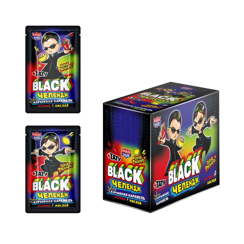 Карамель взрывная Канди Клаб BLACK Челендж   3гр