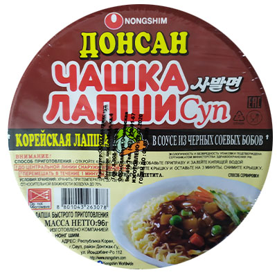 Лапша Nongshim Донсан в соусе из чёрных соевых бобов 86гр