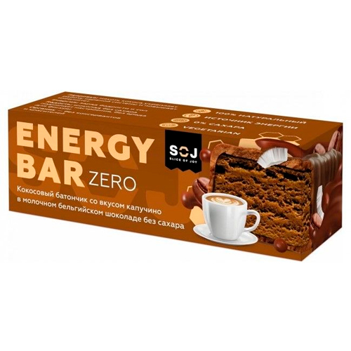 Кокосовый батончик Energy Bar Zero со вкусом капучино 45гр.