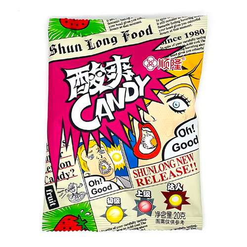 Конфеты Shun Long Food Sour Strawberry   20гр