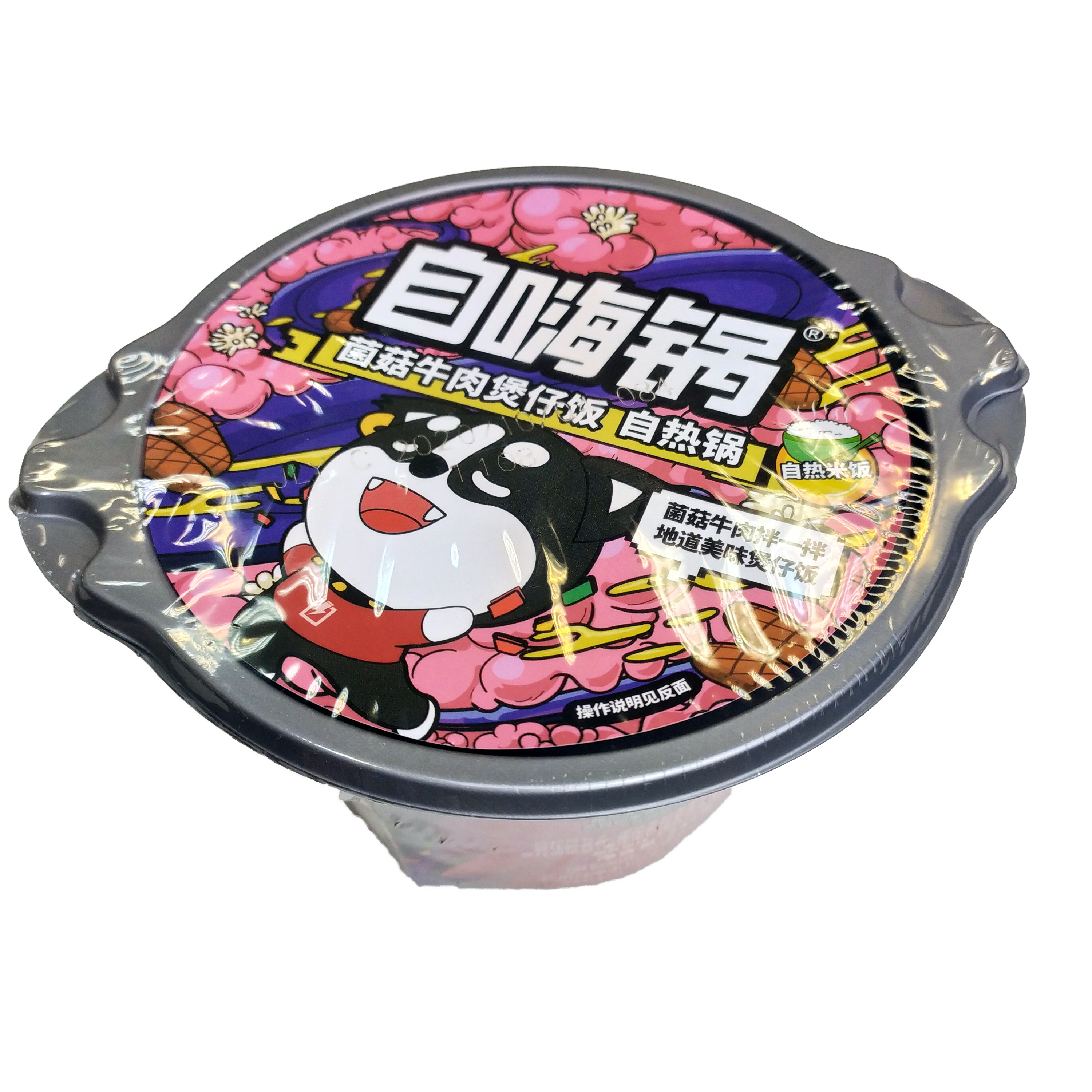 Рис (саморазогрев) Zihaiguo self heating rice Claypot Rice with Fish Flavored Shredded Pork 2309