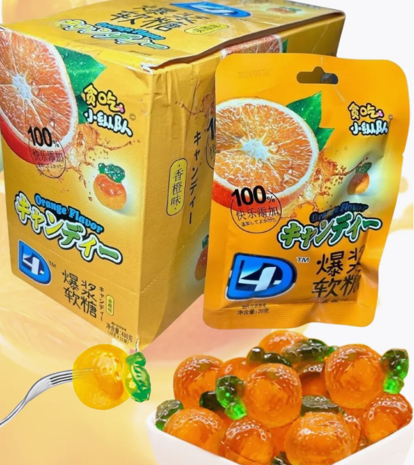 Жев.конфеты Tanchixiaodui со вкусом апельсина   20гр