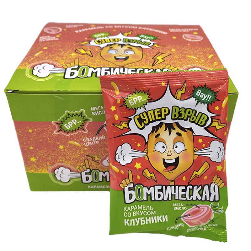 Карамель "Бомбическая" со вкусом клубники 15гр