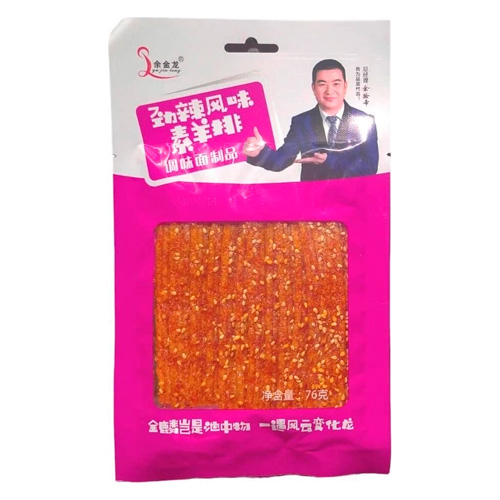 Снек Yujinlong острые со вкусом Бараньих ребрышек   76гр