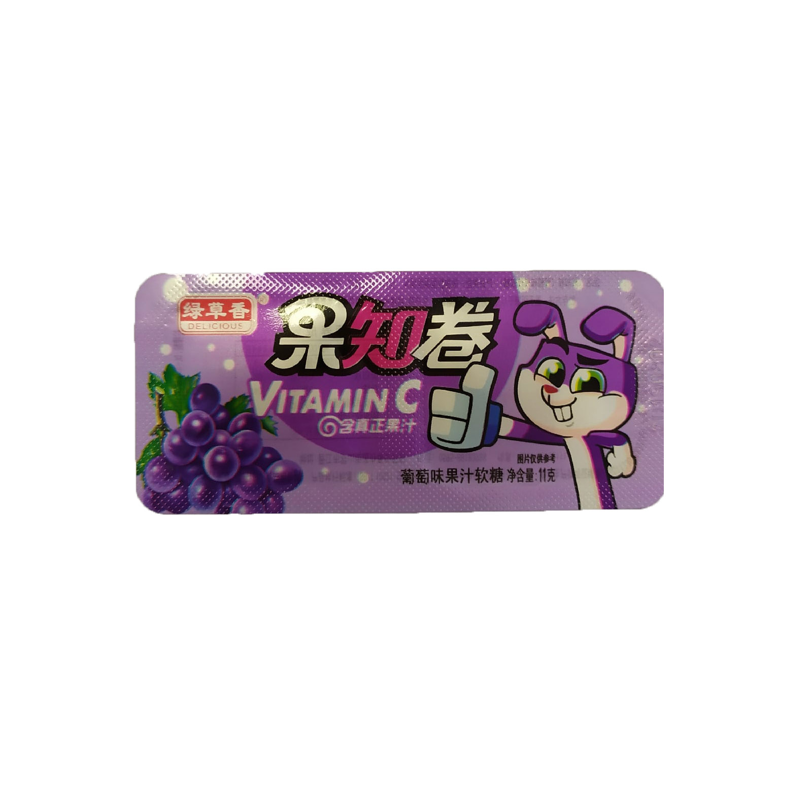 Жев. мармелад Vitamin C на ленте виноград 20гр. Китай