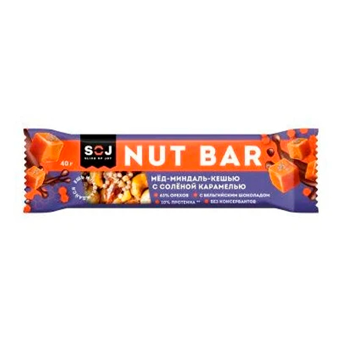 Ореховый батончик Nut Bar с ирисо-сливочным вкусом Мед-Миндаль-Кешью 40гр.