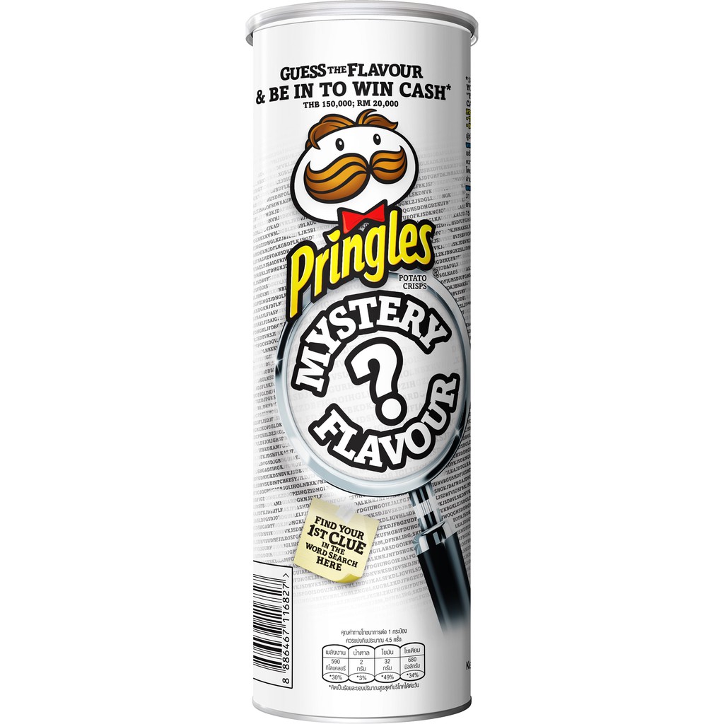 Чипсы Pringles Mystery flavour   110гр