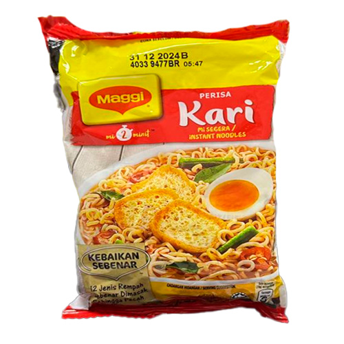 Лапша Maggi Kari   79гр