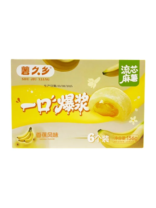 Моти ShuJiuXiang со вкусом банана   156гр