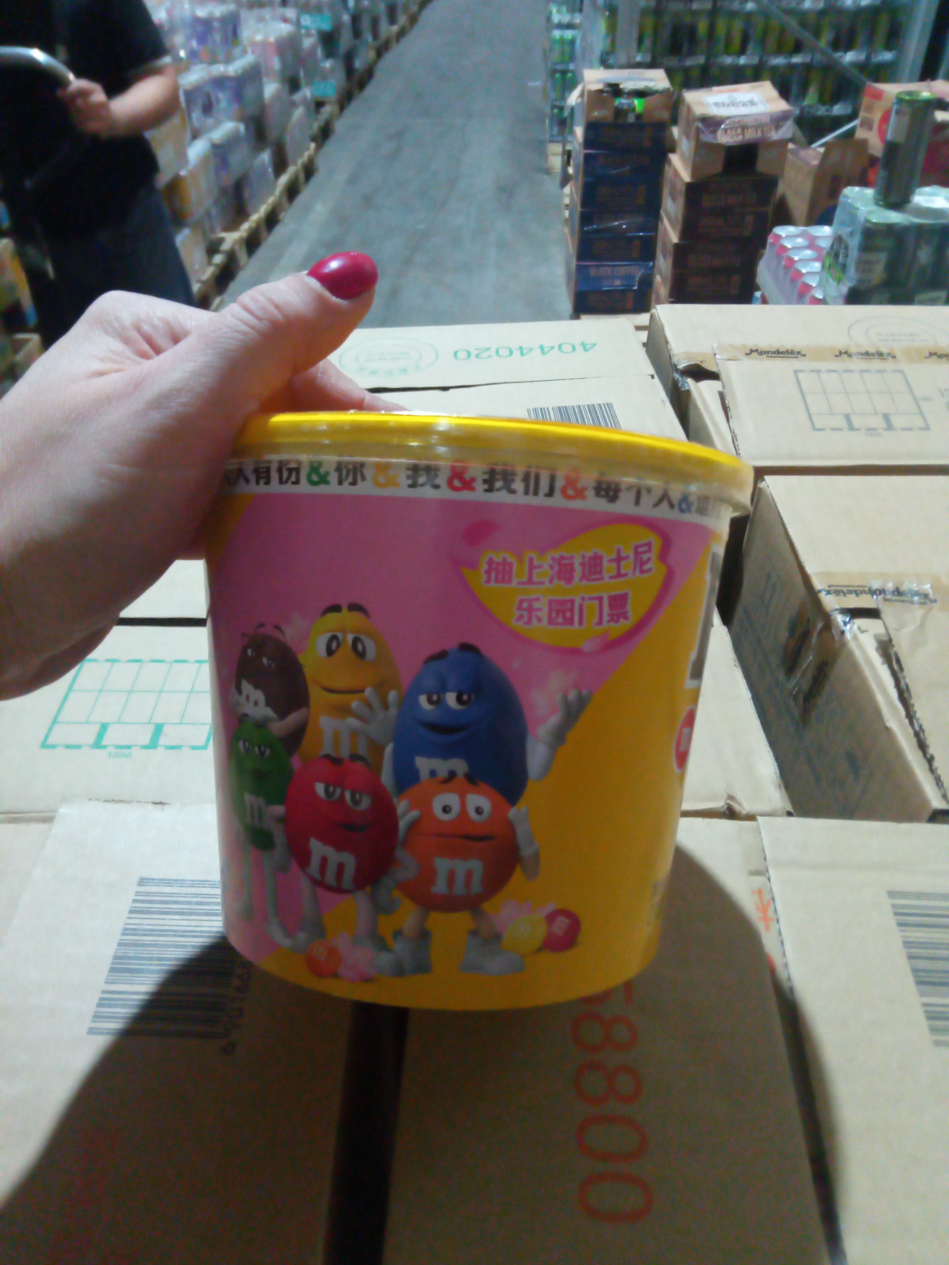 Драже M&M's Mixed Pack Peanut & Chocolate   270гр
