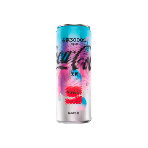 Газ.напиток Coca-Cola AI 3000 330мл