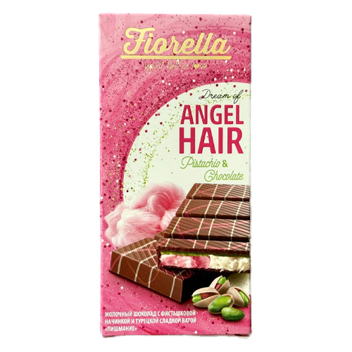 Шоколад Angel Hair Молочный шоколад с фисташками и пишмание 150г (1x12)   150гр