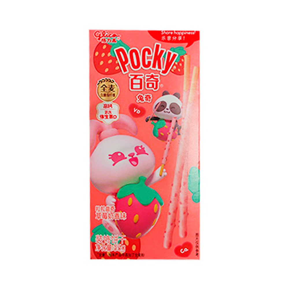 Бисквитные палочки Pocky Strawberry   35гр