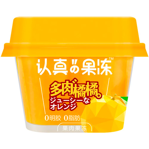 Желе Pulp Jelly Orange   100гр