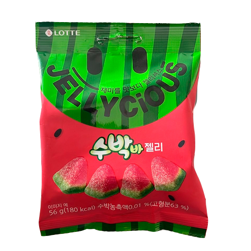 Жевательное драже Jellycious Watermelon flavor 56гр.