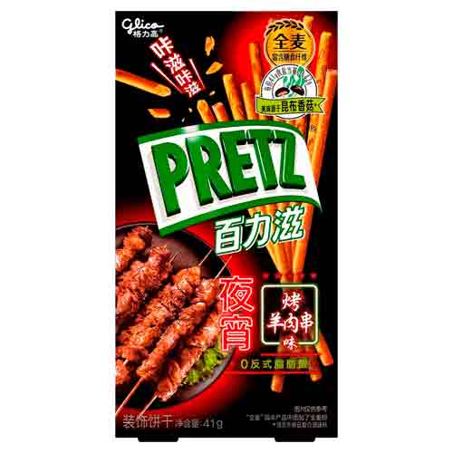 Палочки Pretz со вкусом кебаба 41гр