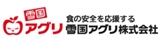 Yukiguni Agunri