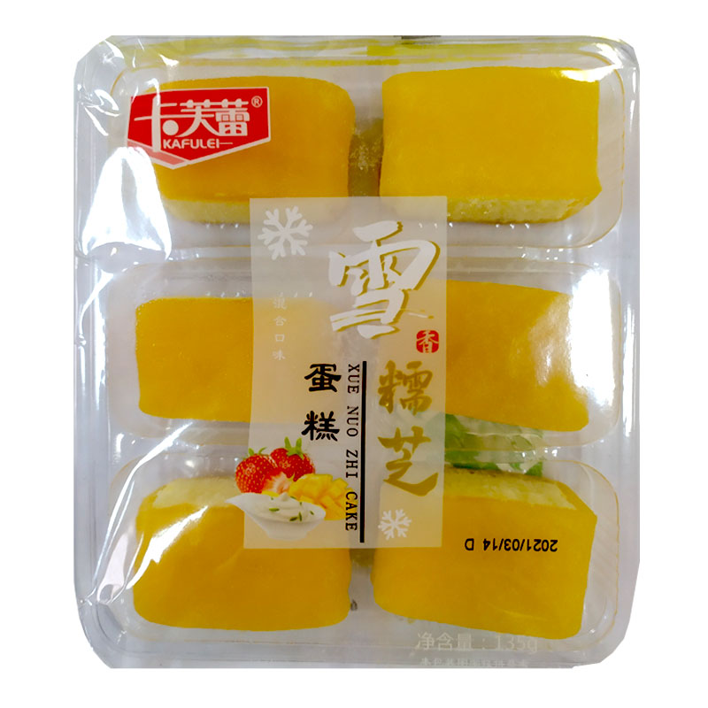 Пирожное Xue Nuo Zhi Cake со вкусом манго 135гр